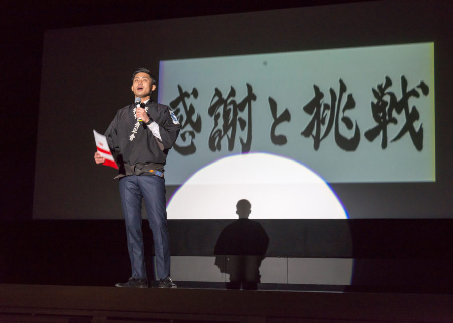 青年会委員長