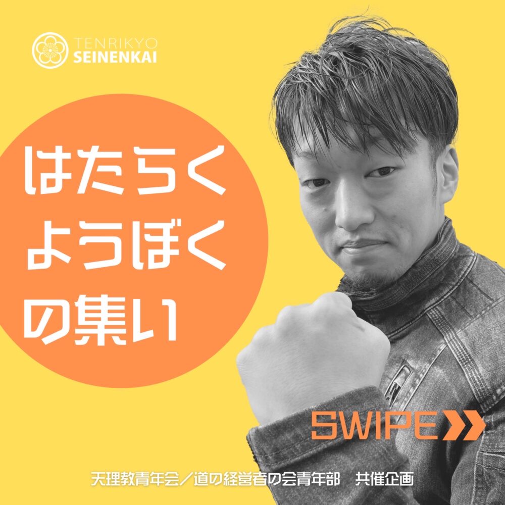 理英会 年長 ピンポンワーク 7月から10月 Amazon.co.jp: 理英会