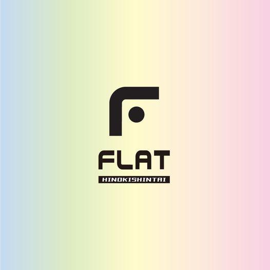 結成70周年記念 Flat入隊について