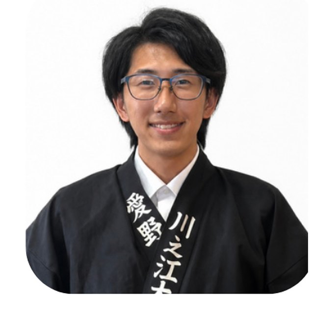 阿賀田 優さん