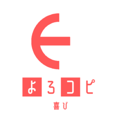 yorokopi yorokopi